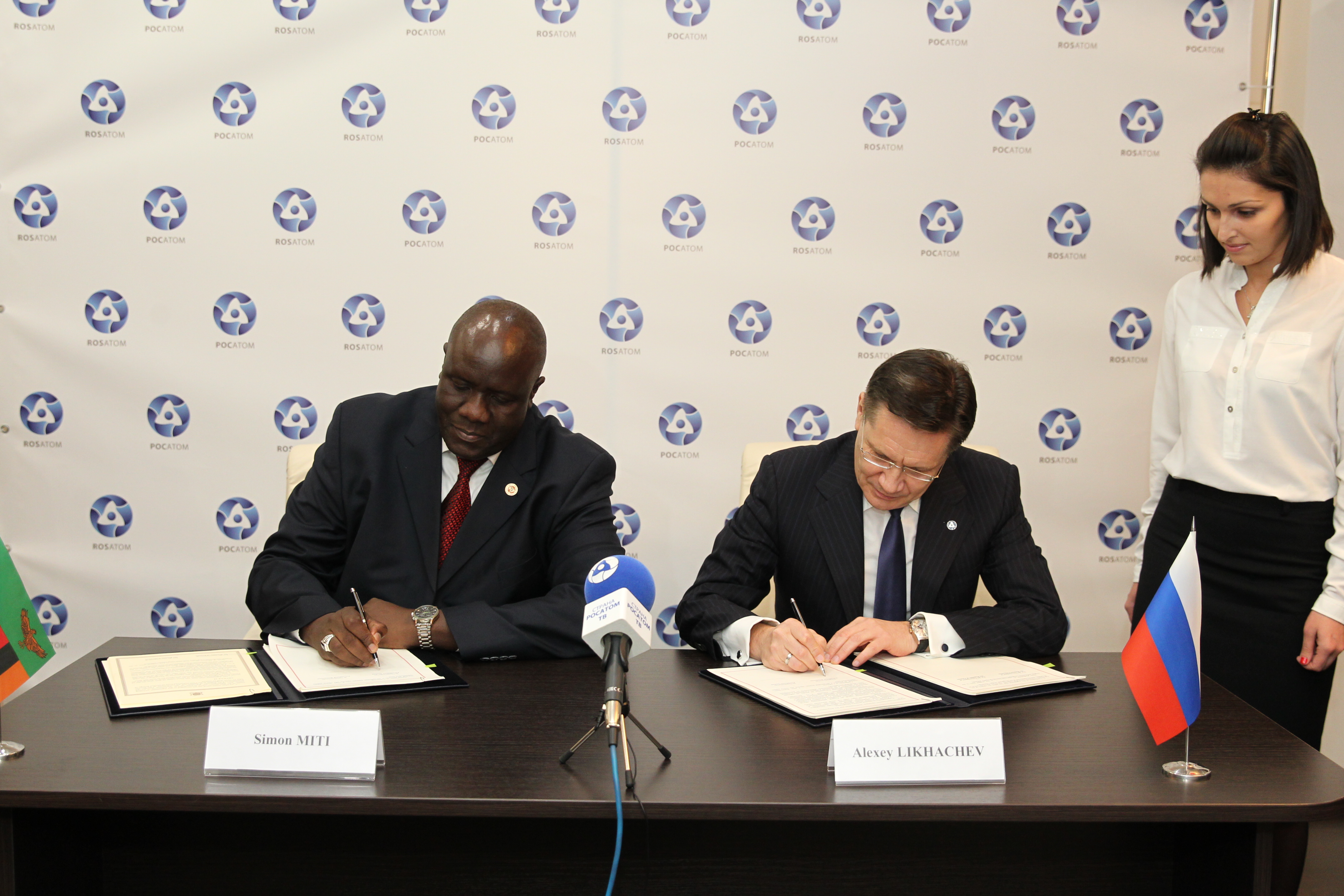 Zambian-Russian Intergovernmental Agreement on cooperation in construction of the Center for Nuclear Sciences and Technology